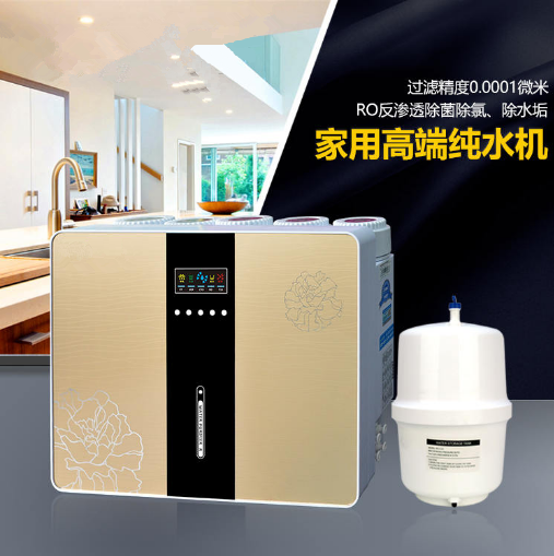 小戶型選購(gòu)和安裝凈水器方法