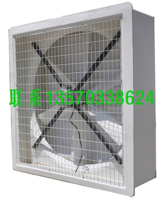 玻璃鋼排風(fēng)扇，玻璃鋼方形風(fēng)機