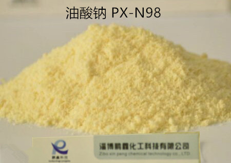 山東油酸鈉廠家 報(bào)價批發(fā)油酸鈉 浮選藥劑專用油酸鈉