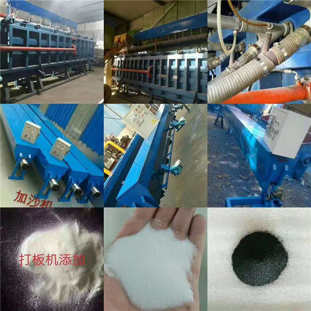 泡沫增重劑，泡沫阻燃增重劑