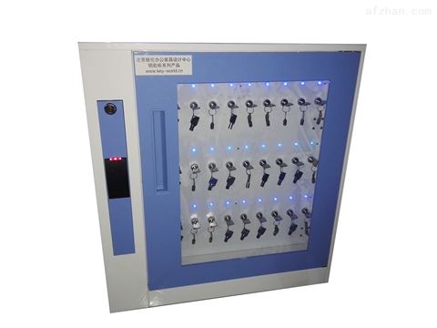 北京?？怂_斯E-key4mini智能鑰匙柜