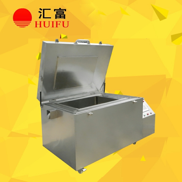 高速鋼鉆頭專用深冷箱 低溫196度試驗(yàn)箱