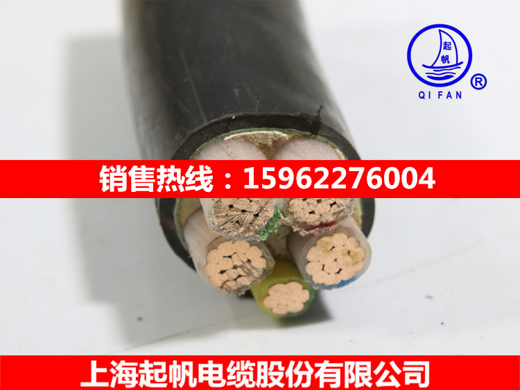 供應(yīng)上海地區(qū)YJV聚氯乙烯絕緣護(hù)套電力電纜