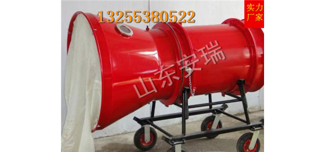 BGP高倍數(shù)泡沫滅火裝置特點(diǎn)，礦用泡沫滅火裝置新價(jià)格