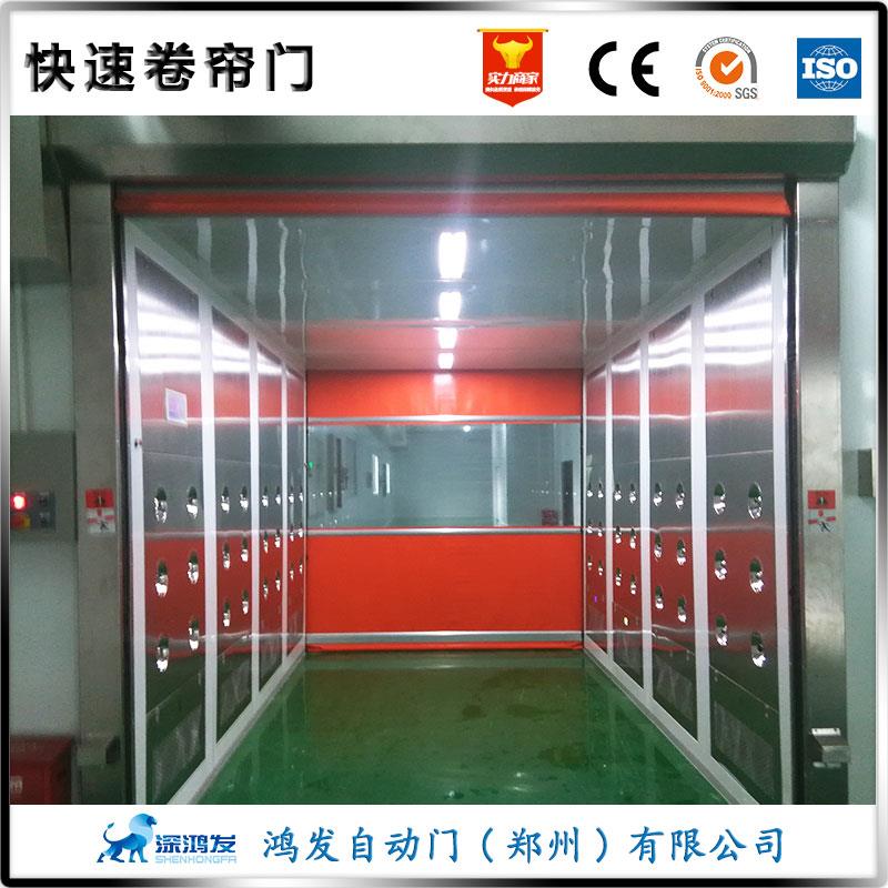 安陽(yáng)快速門pvc卷簾門潮流品質(zhì)
