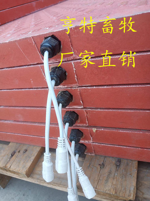 廠家直銷仔豬復合電熱板 升溫快，使用壽命長