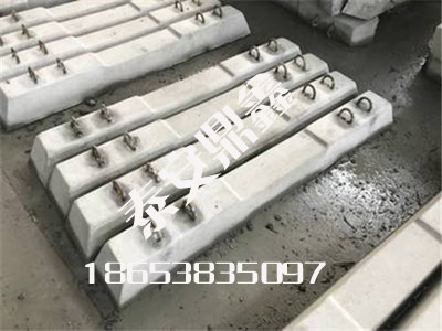 U型水泥軌枕 廠(chǎng)家現(xiàn)貨供應(yīng)水泥軌枕