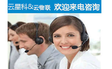 蘇州GPS GPS定位追蹤GPS系統 安裝公司車輛GPS系統