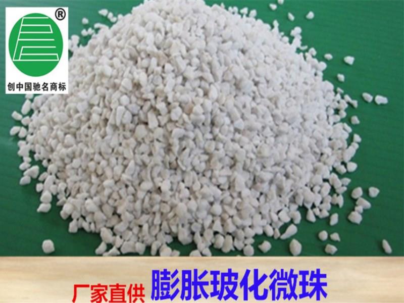 河南?；⒅樵趺礃?珍珠巖價(jià)格可信賴