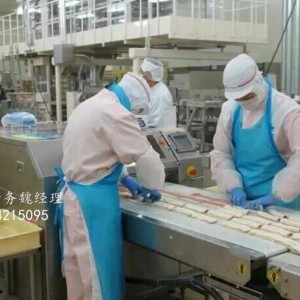 現(xiàn)招聘普工技工包裝工貨運司機(jī)包食宿月薪3萬