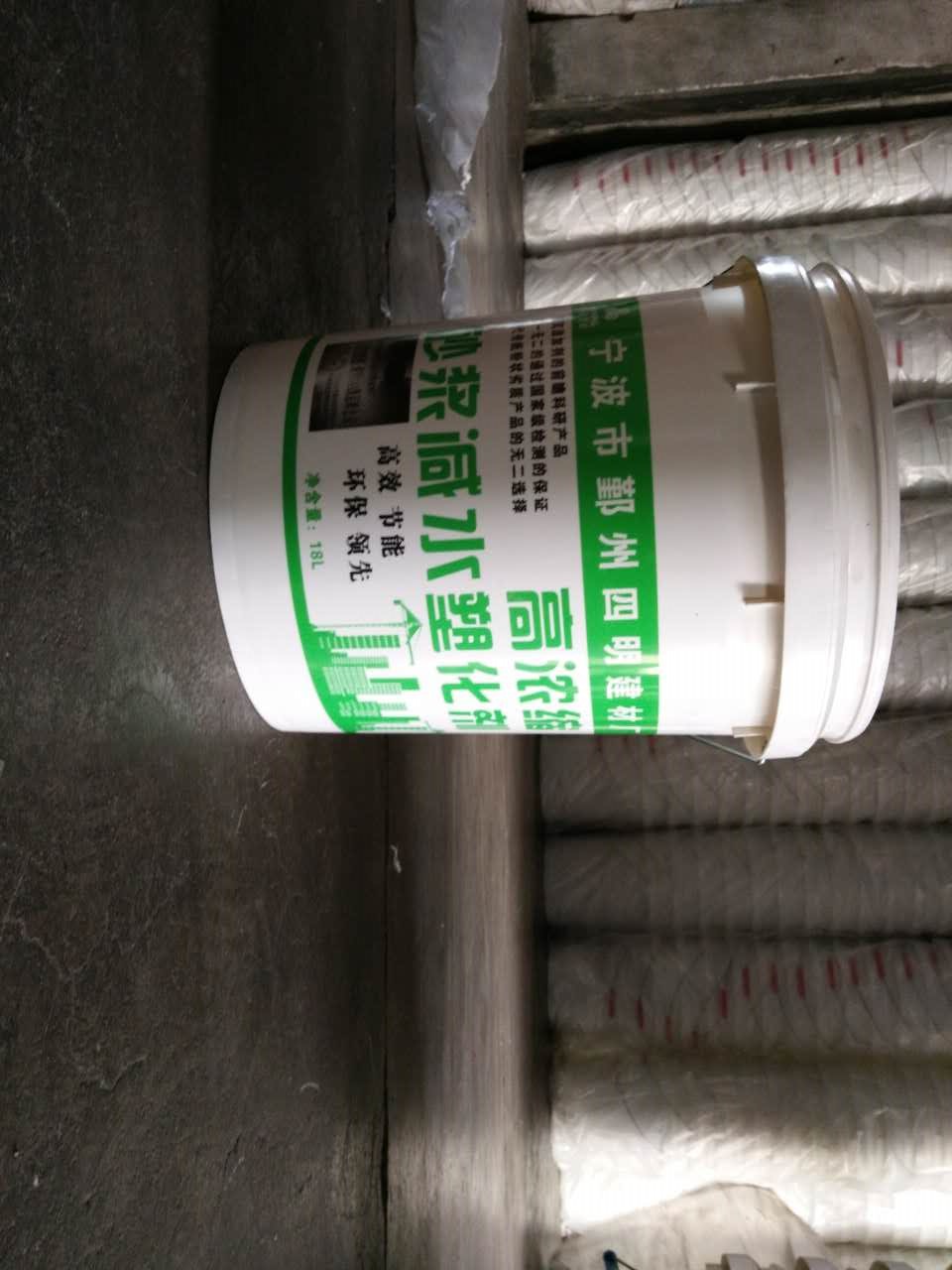 臨汾真石漆桶廠家-臨汾實(shí)惠的真石漆桶批售