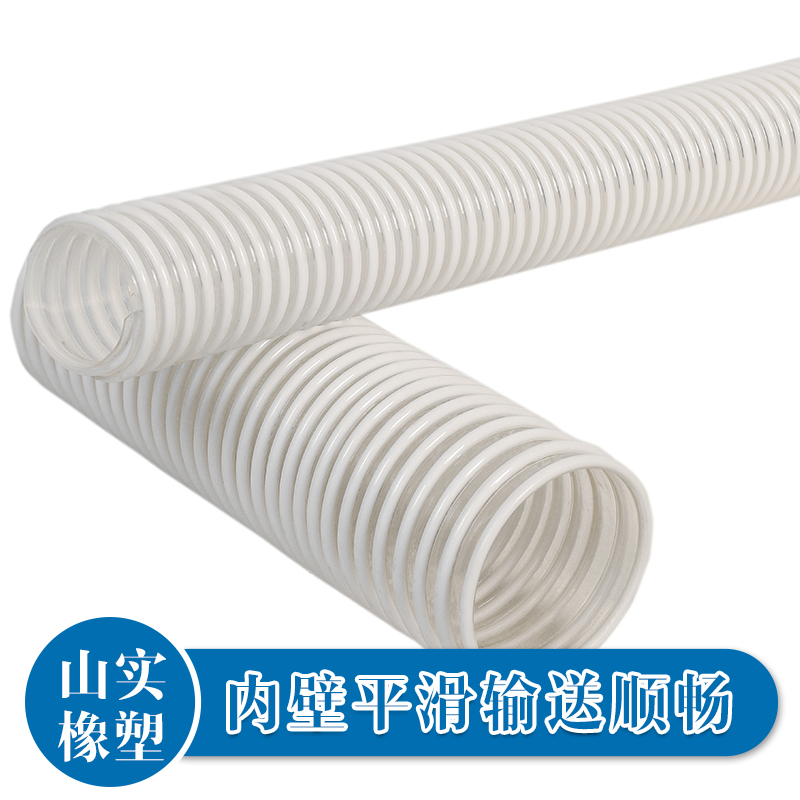 優質塑筋增強軟管,物料傳輸專用塑筋增強軟管
