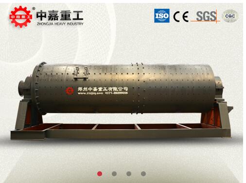 成都哪里有賣粉煤灰球磨機的？|環保粉煤灰球磨機價格