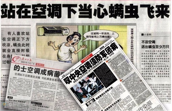 家電清洗如何在當(dāng)?shù)亻_(kāi)展市場(chǎng)？女性做清洗服務(wù)有有事嗎？