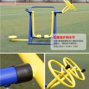 安陽(yáng)市健身器材圖片高品質(zhì)