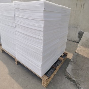 廠家直供食品級(jí)環(huán)保PP板白色聚丙烯板灰色PP板雕刻加工