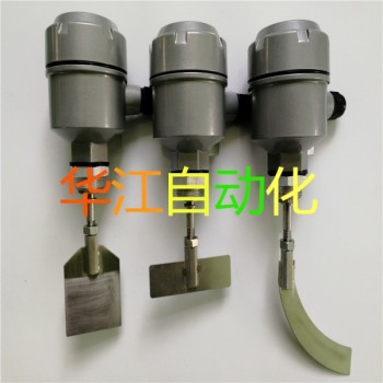 阻旋式料位開關(guān),阻旋式料位計,料位開關(guān)